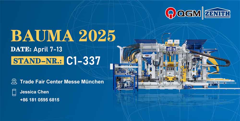 QGM sjaji na Baumi 2025! Svijet se usredotočuje na kinesku 