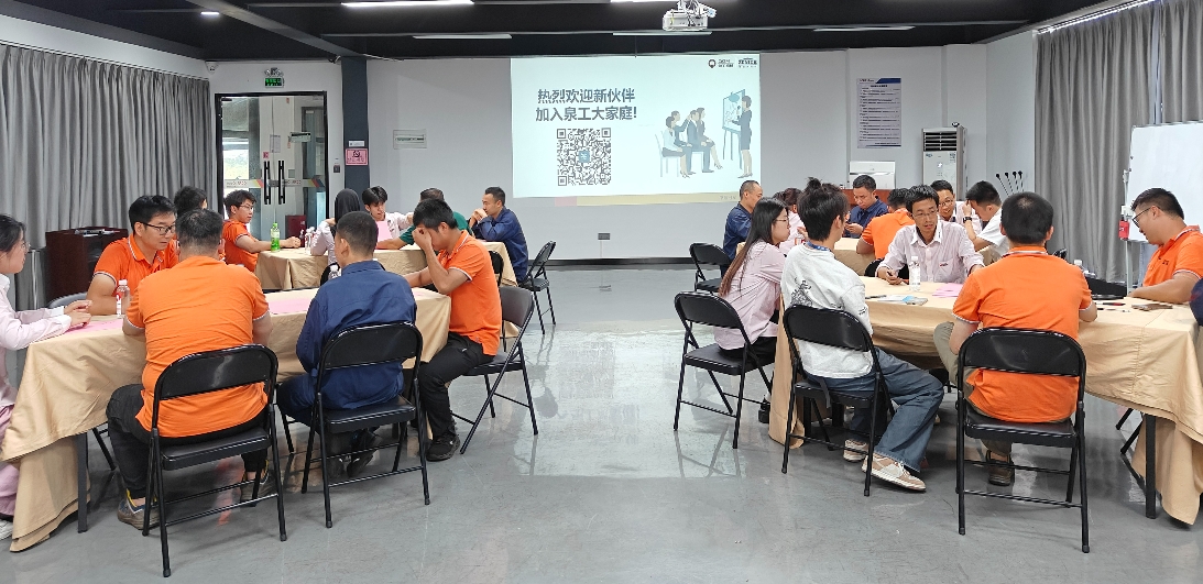 Nova snaga QGM-a gradi novi san za budućnost