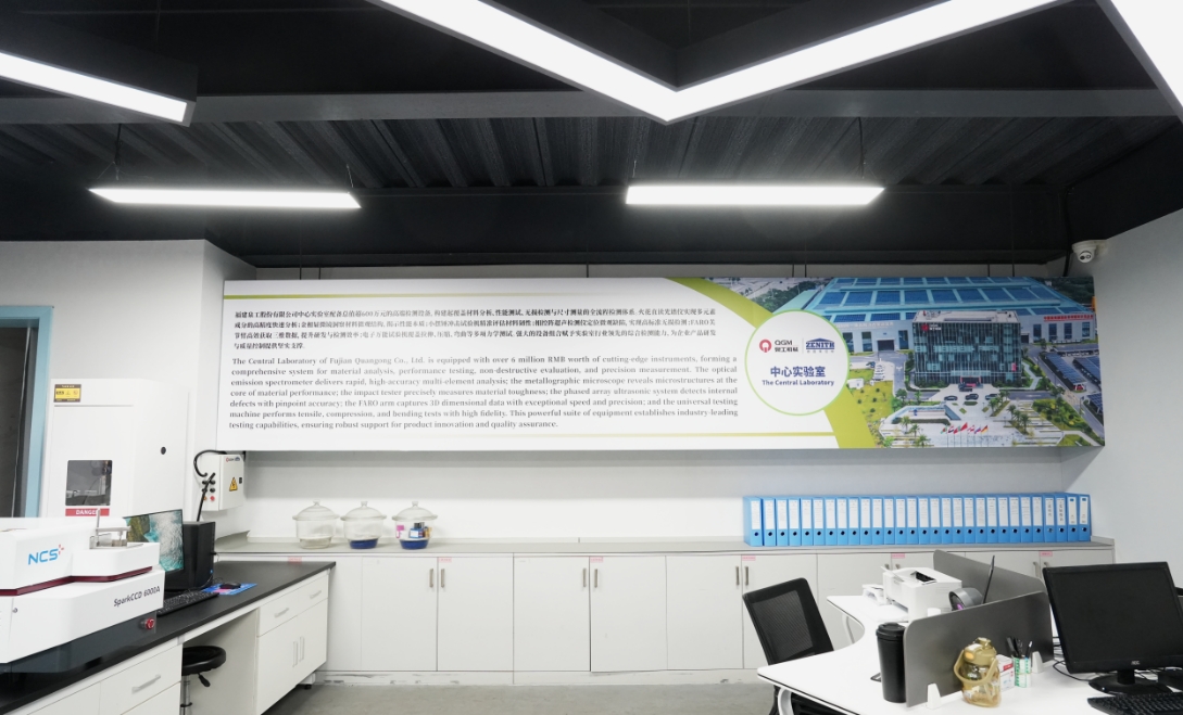 Precizna proizvodnja stvara visokokvalitetne strojeve za ciglu