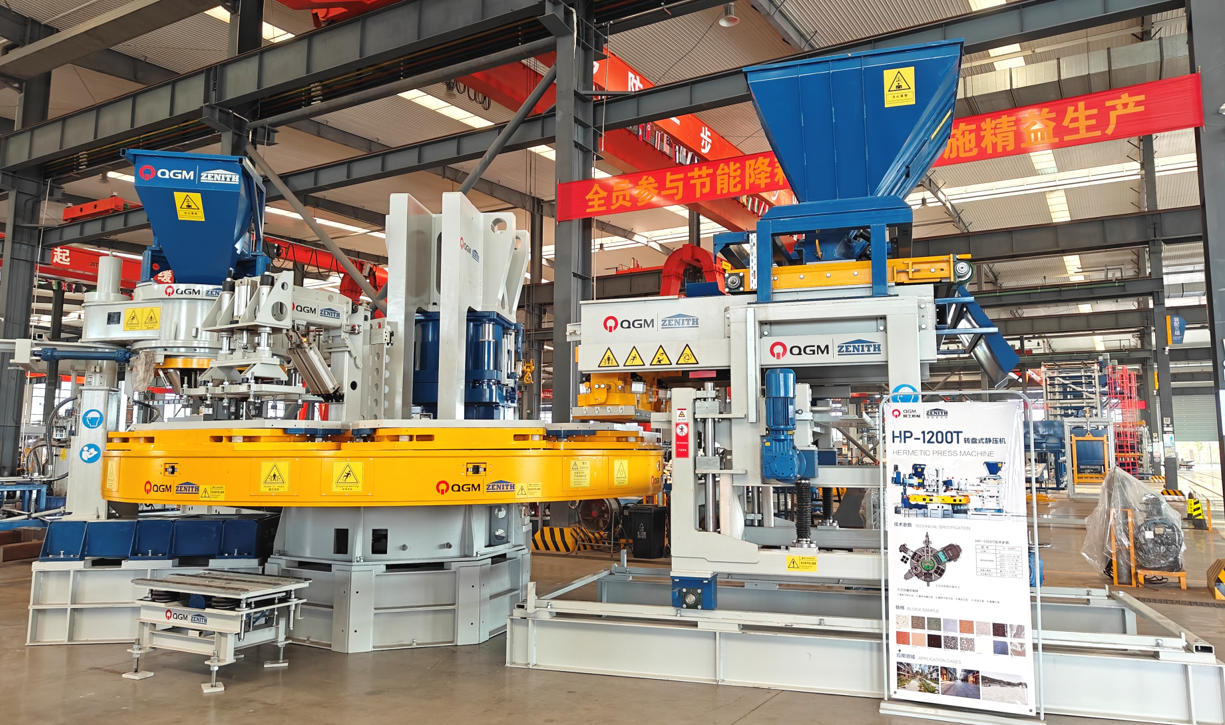 Neka kvaliteta počne na proizvodnoj liniji.